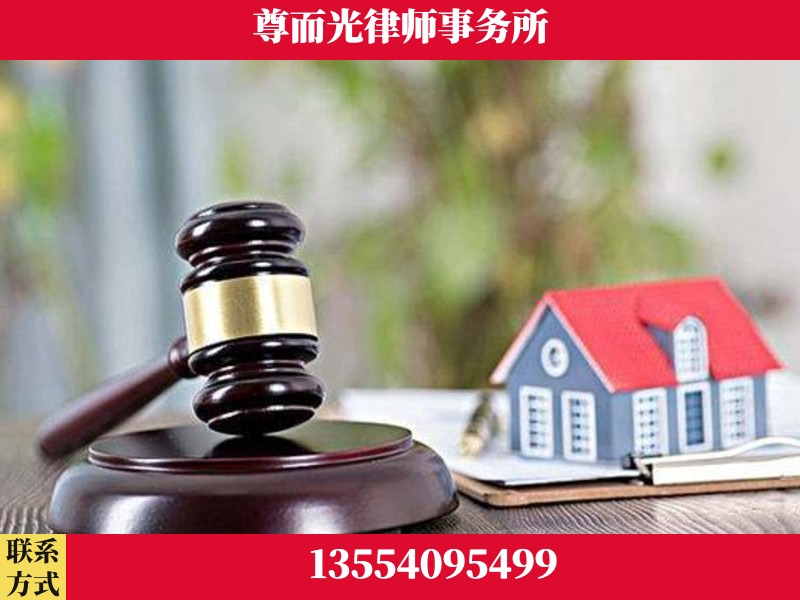 攸-全国联动办案网络 + 公益担当