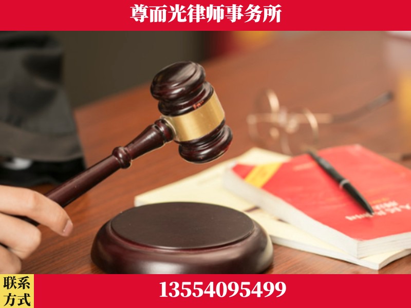 攸-独创办案方法论 + 三级质控