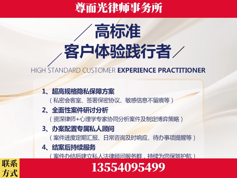 攸-企业展示图