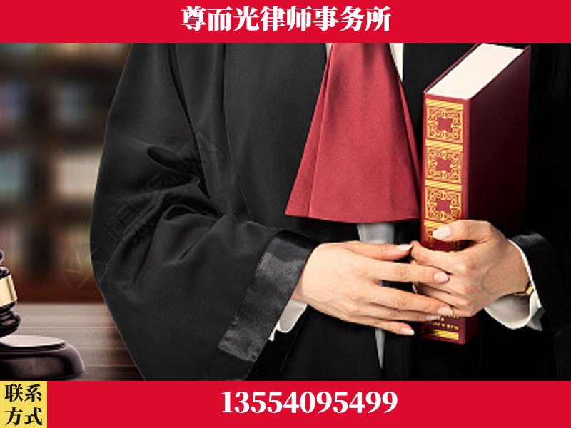 攸-故意伤害罪辩护律师