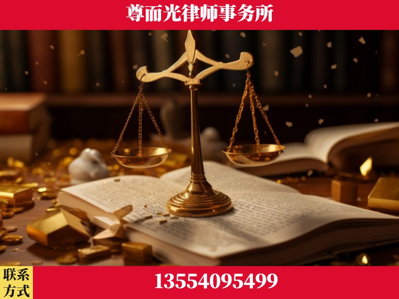 攸-工伤赔偿律师